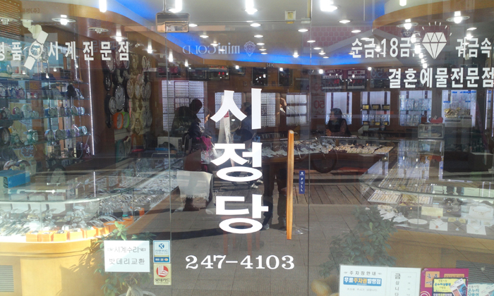 시정당3.jpg