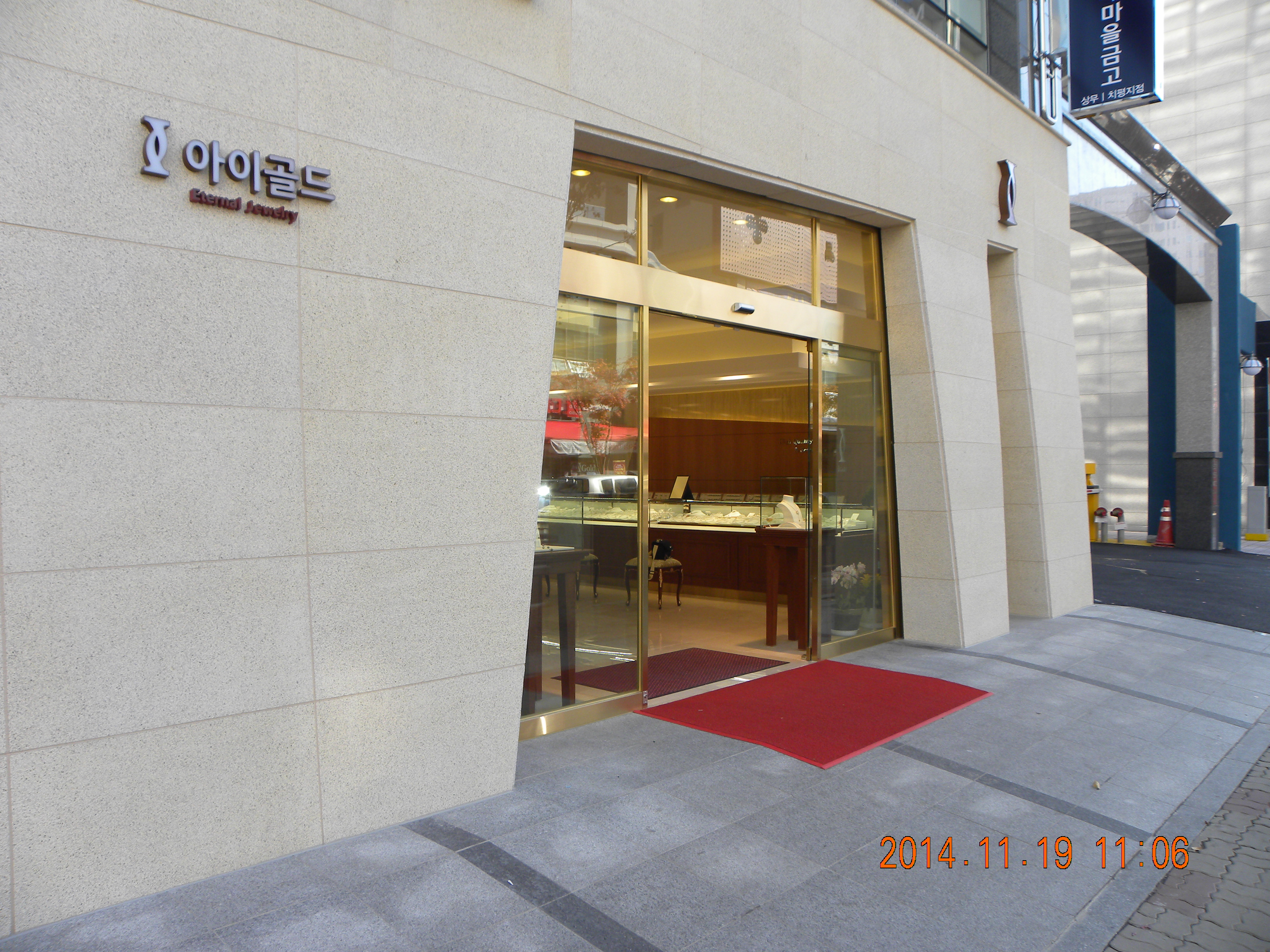 DSCN3027.JPG