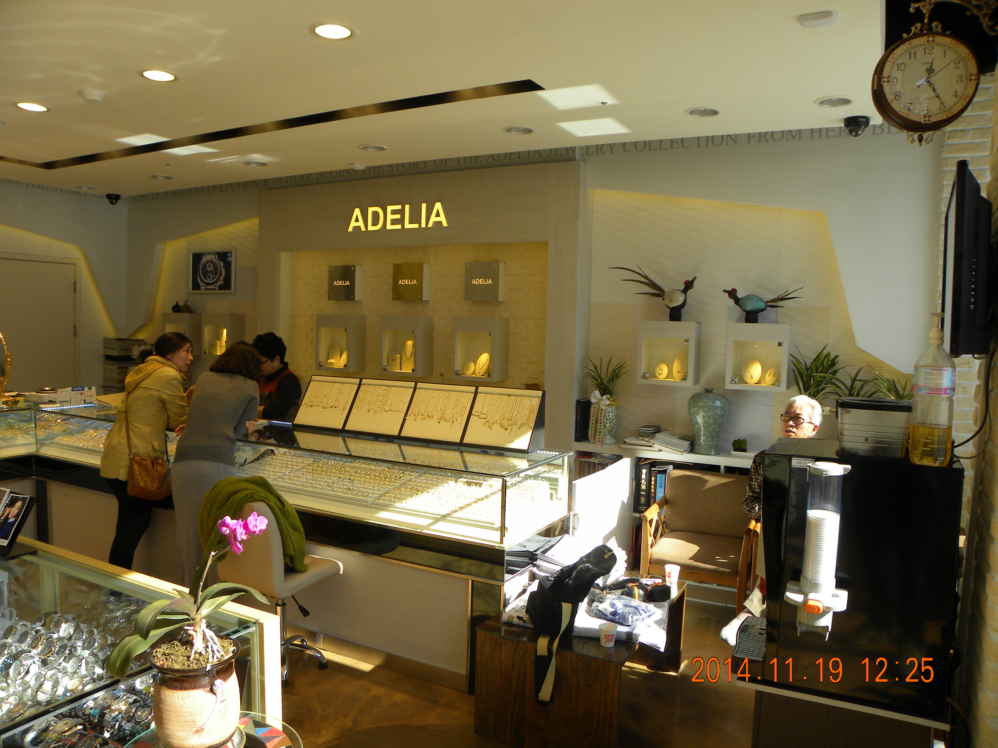 DSCN3033.JPG