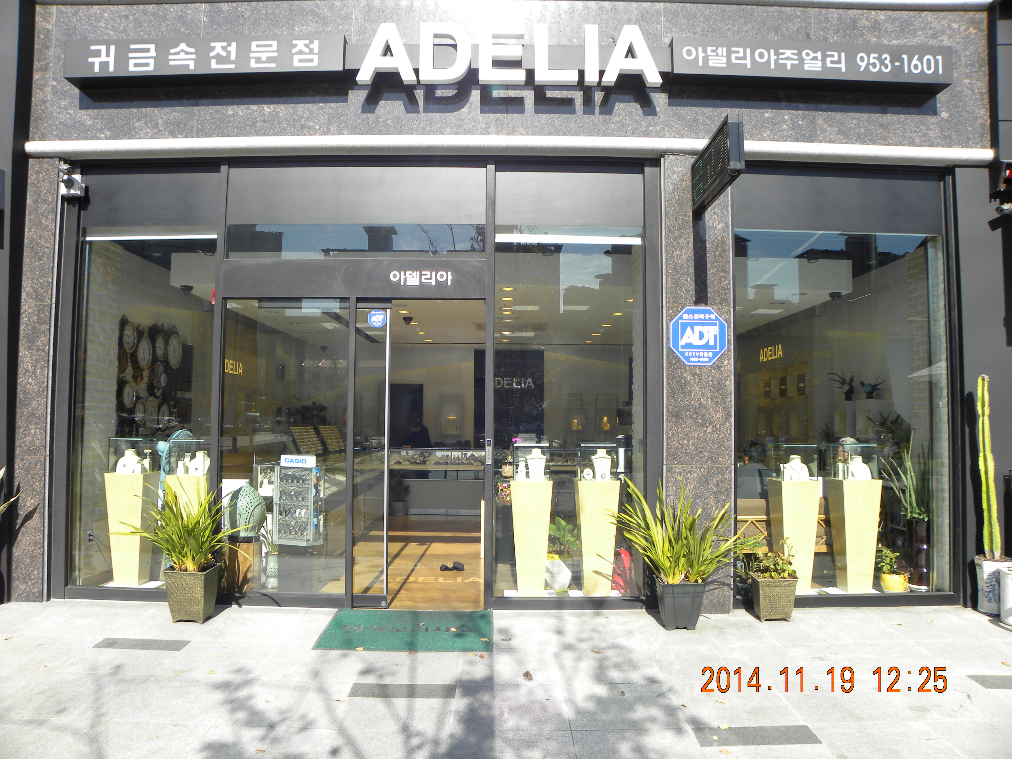 DSCN3035.JPG