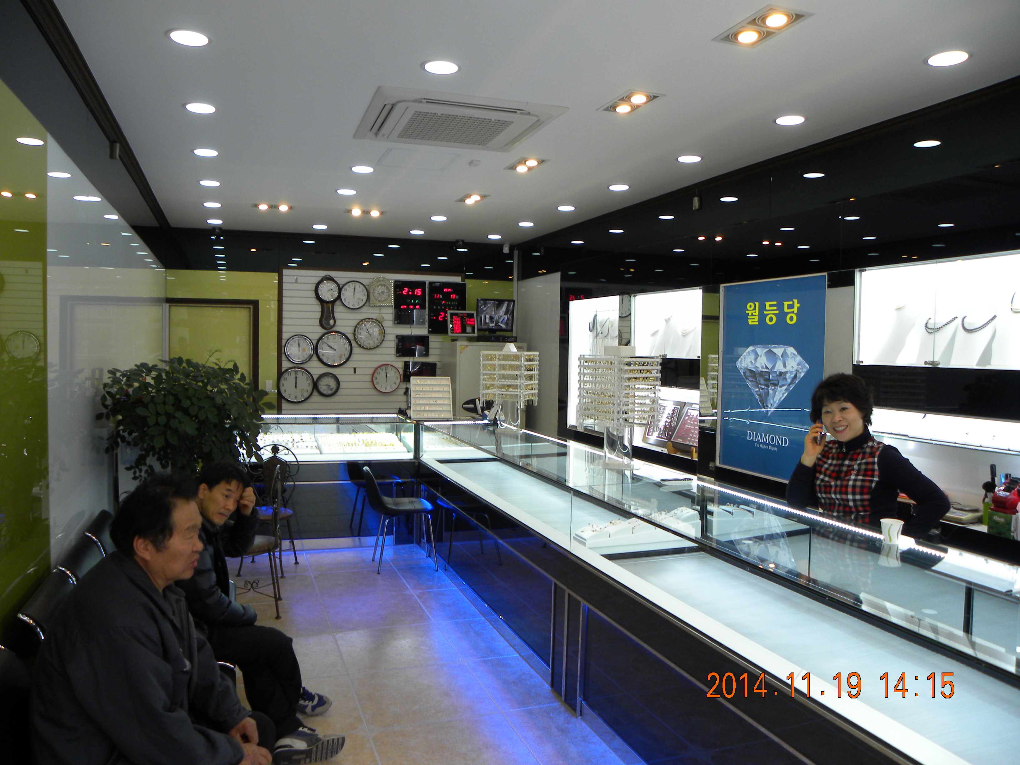 DSCN3040.JPG