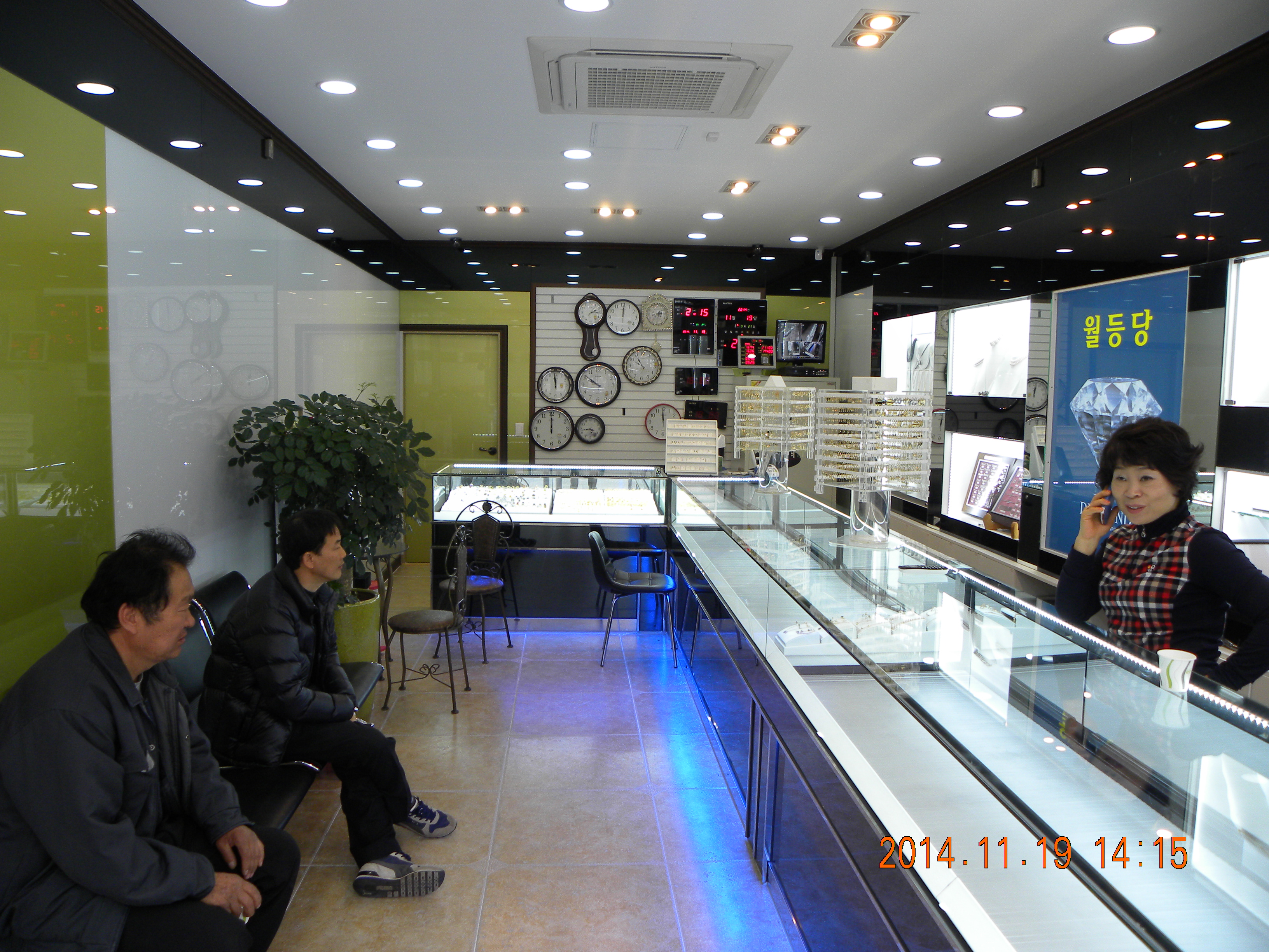 DSCN3037.JPG