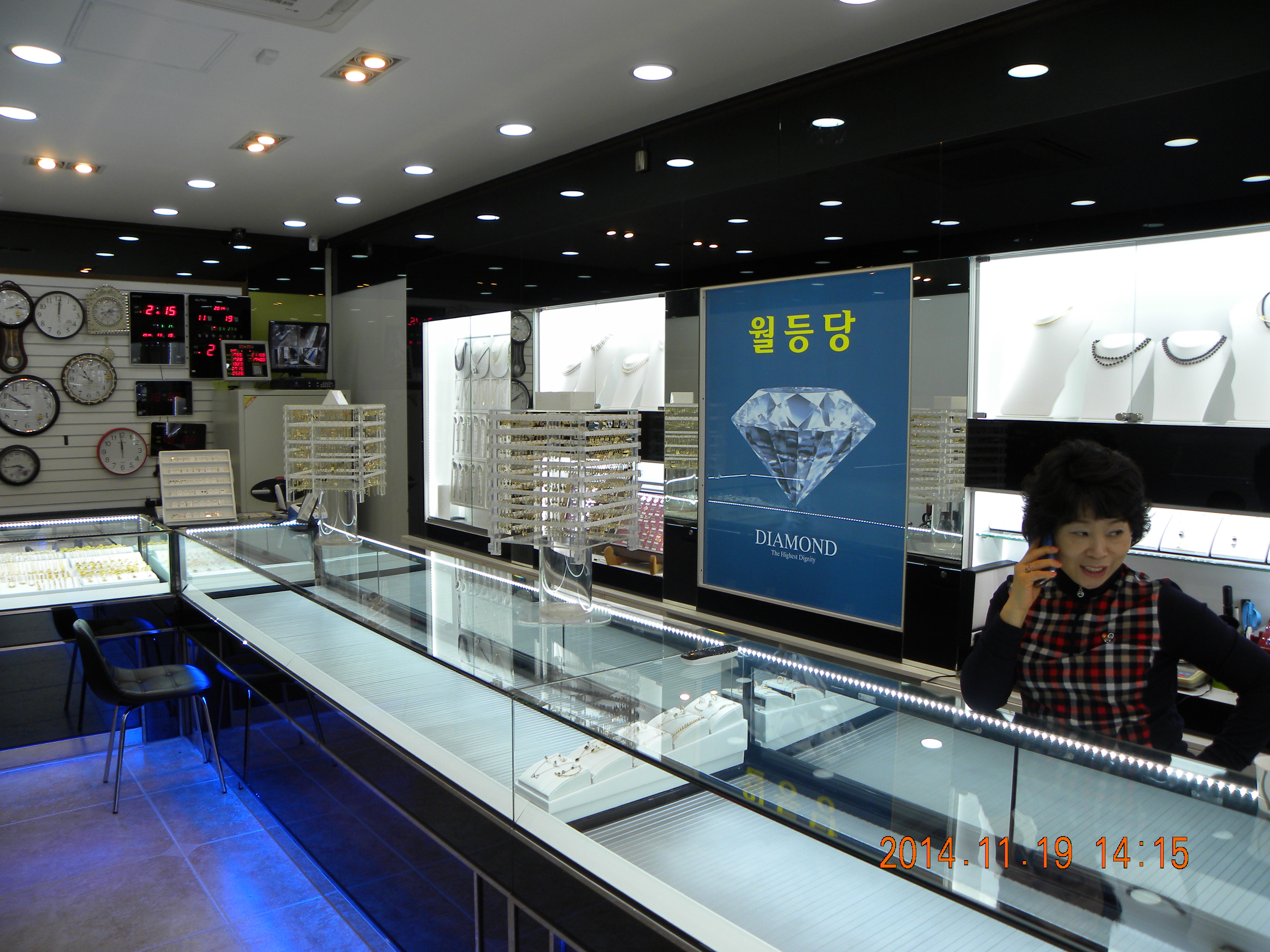 DSCN3038.JPG