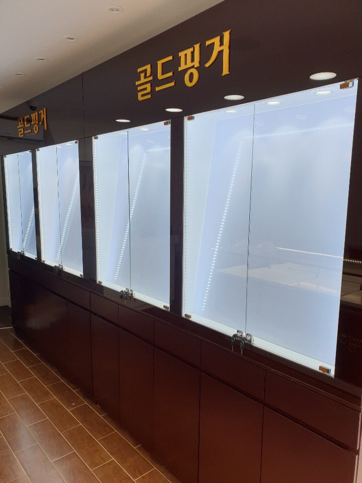 골드핑거2.jpg