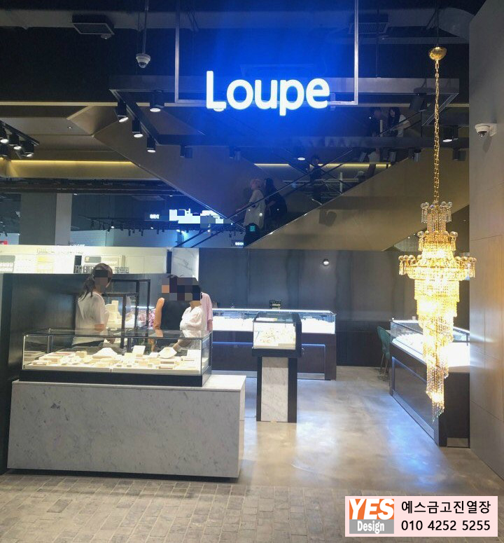 루페1.jpg