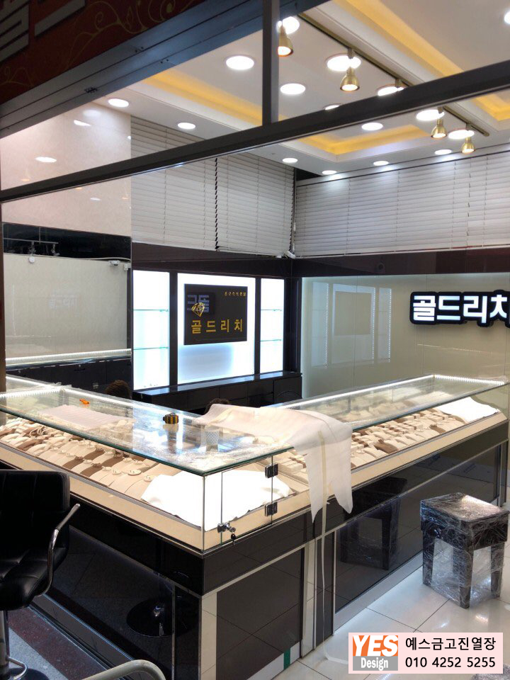 골드리치1.jpg